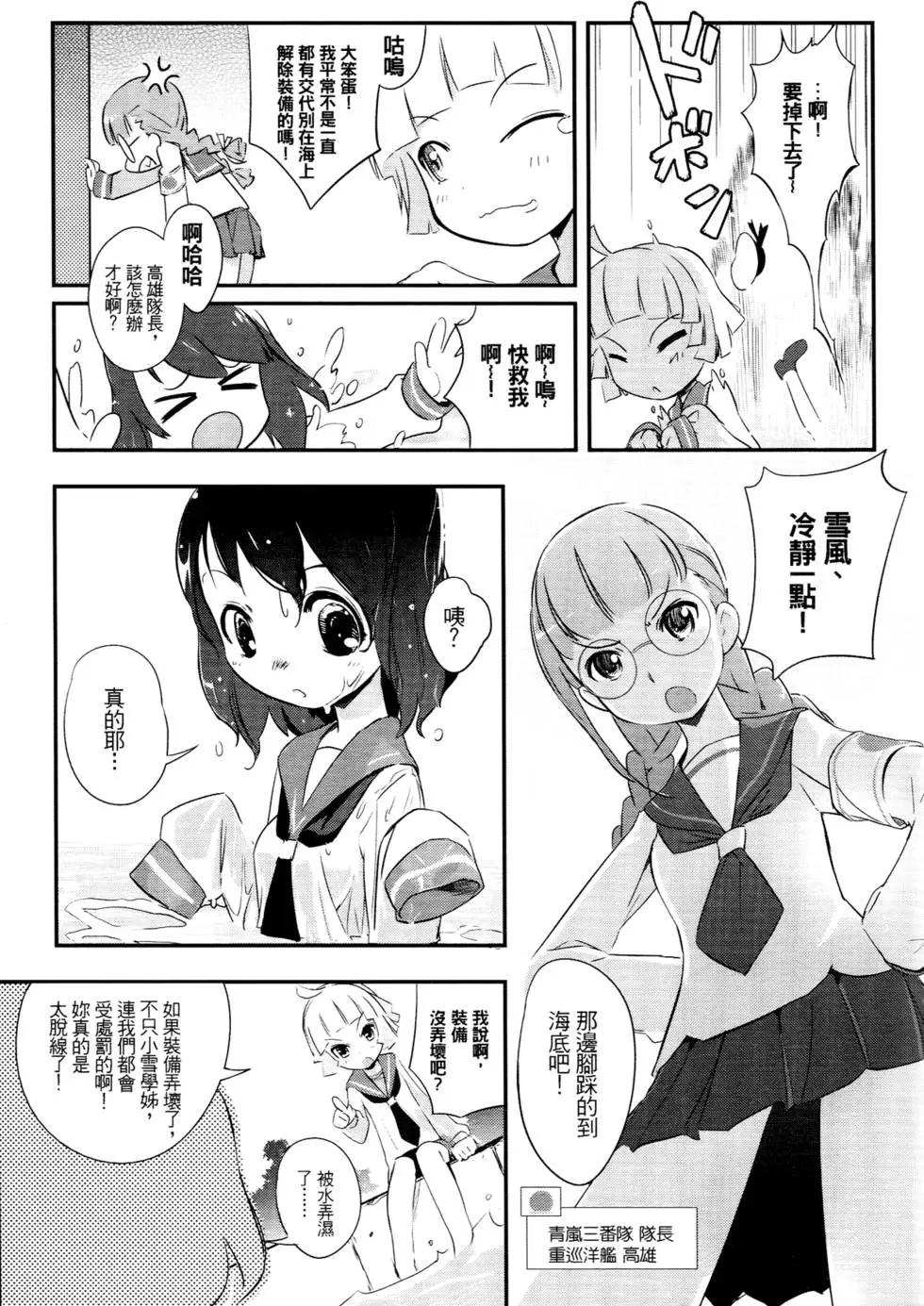 第01卷15