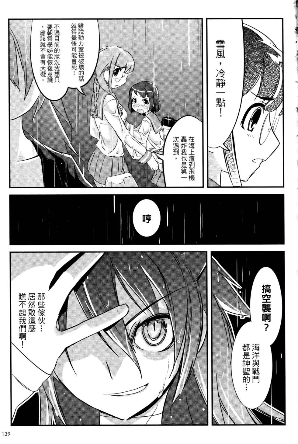 第01卷151