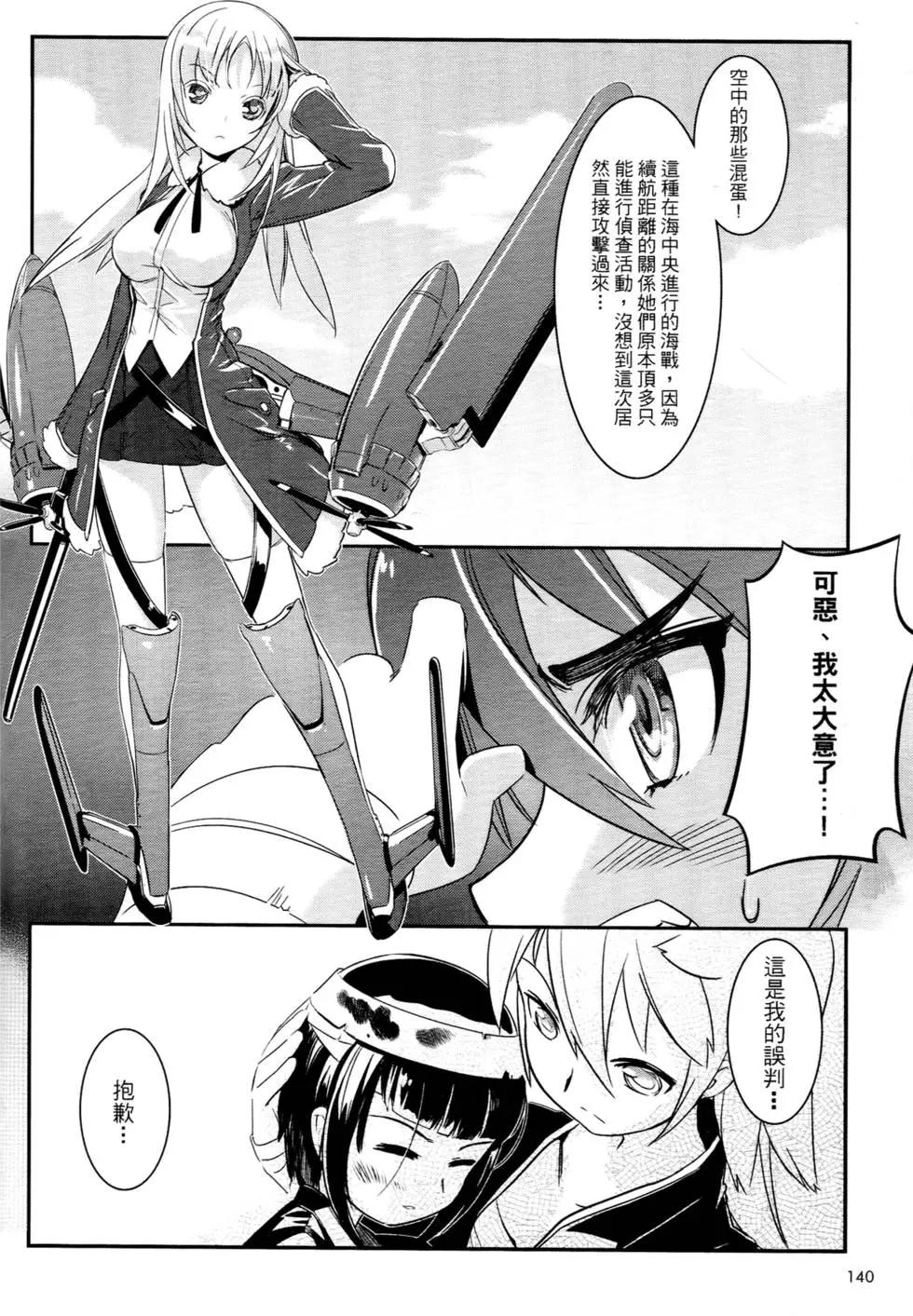 第01卷152