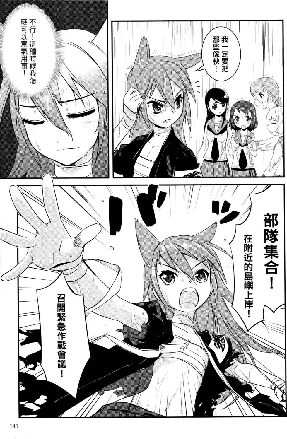 第01卷153
