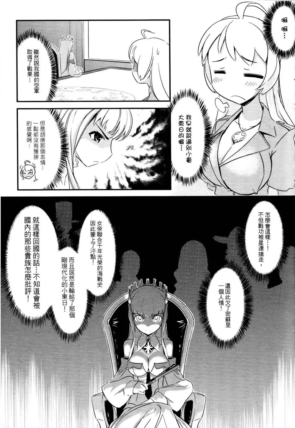 第01卷155
