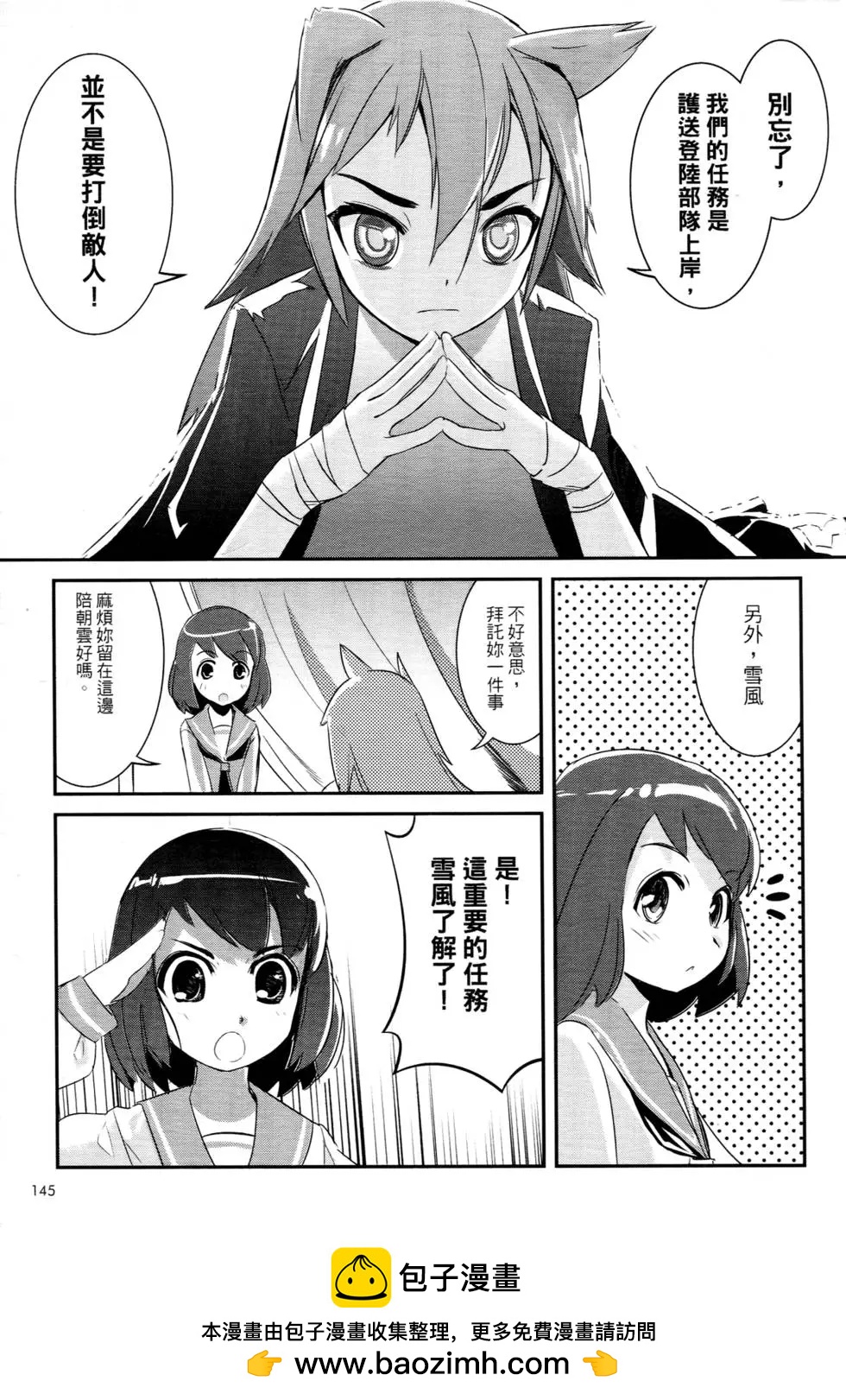 第01卷157
