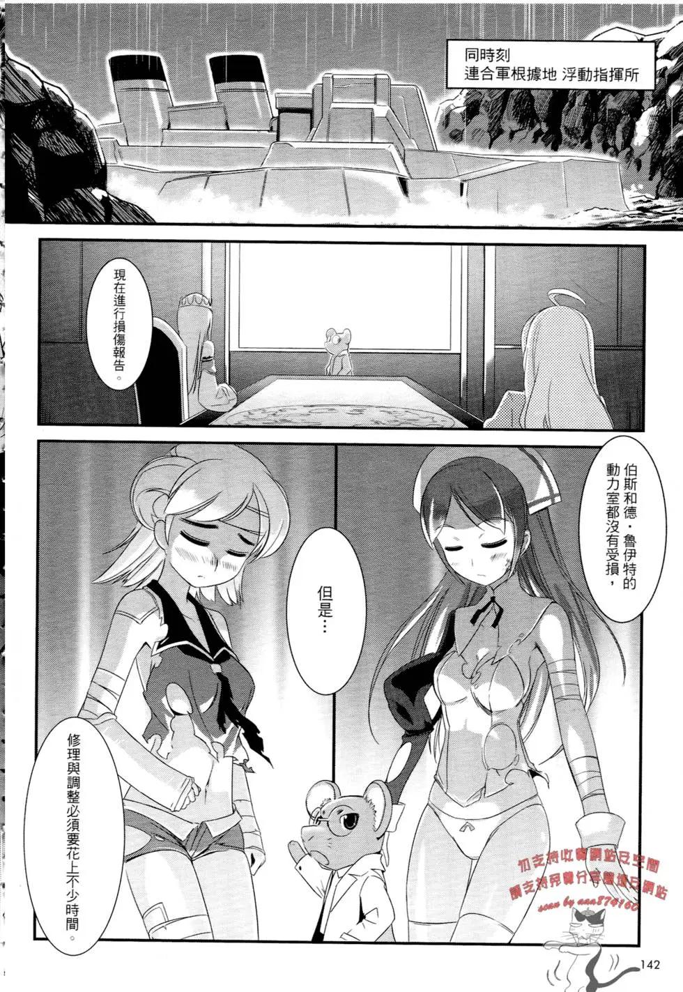 第01卷158
