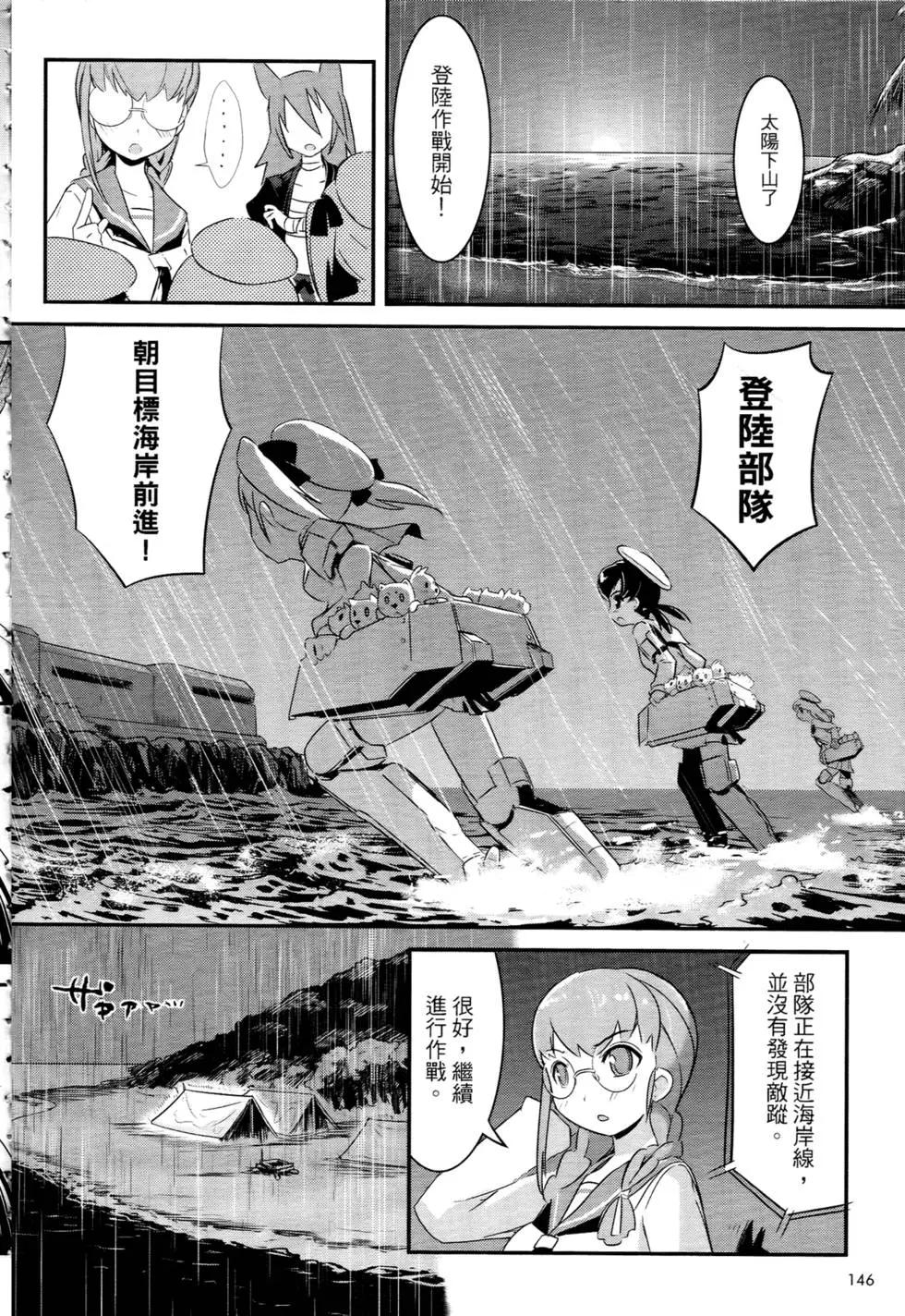 第01卷162