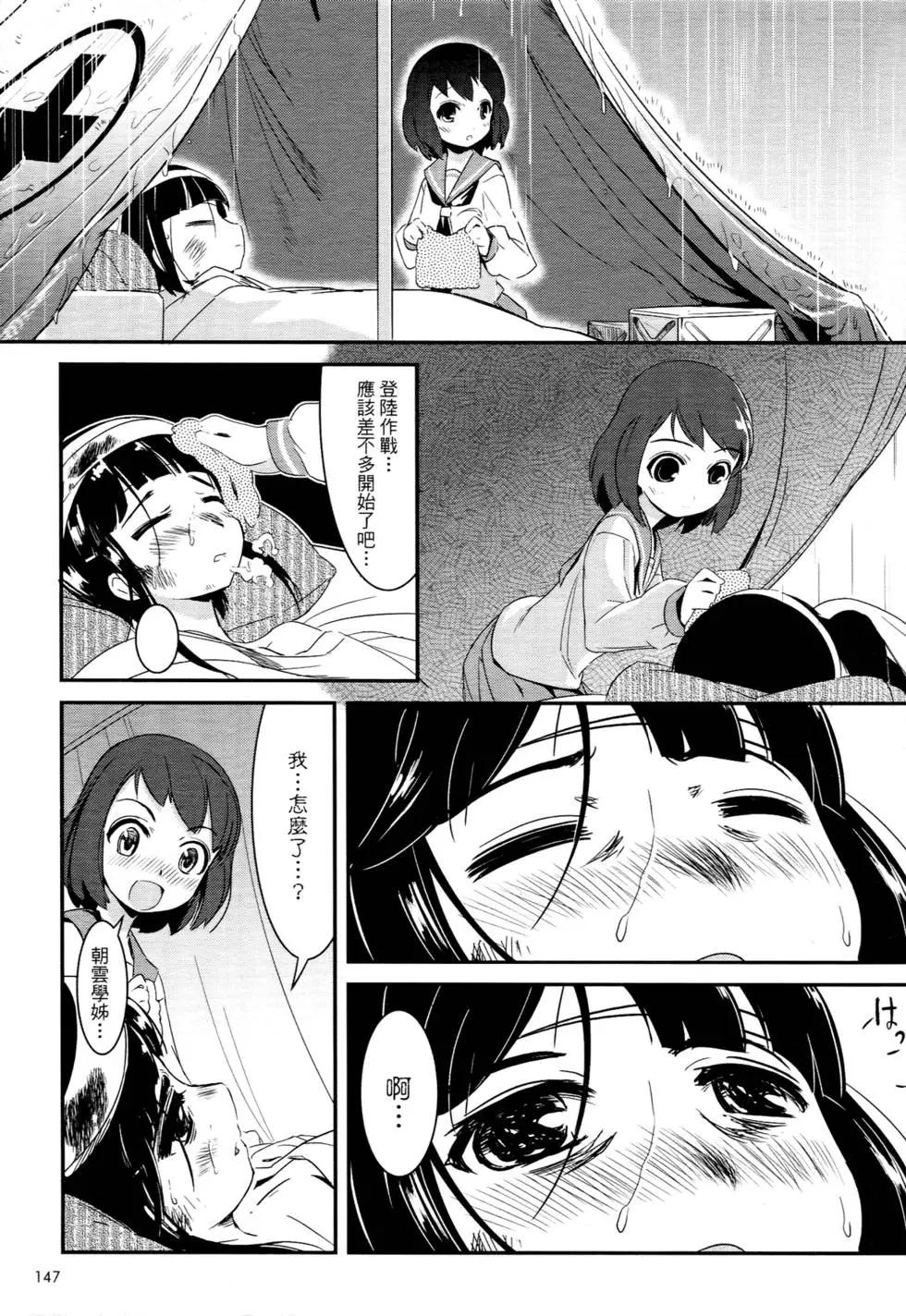 第01卷163