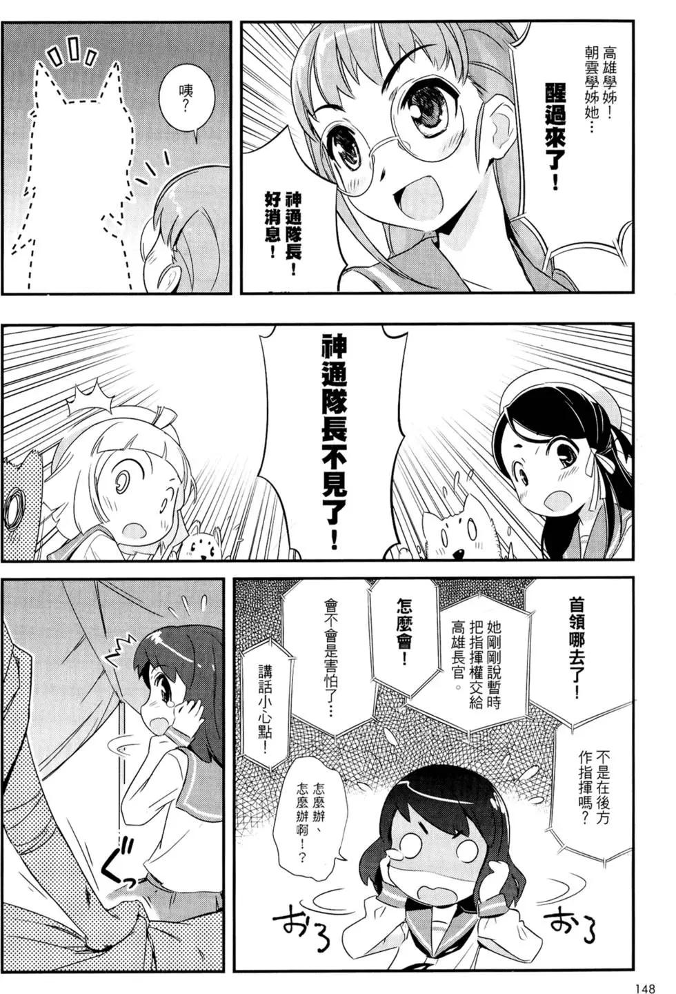 第01卷164