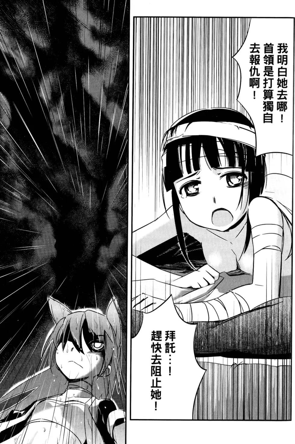 第01卷165