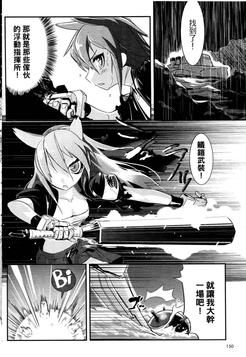 第01卷166
