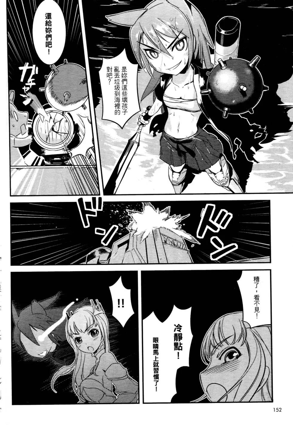 第01卷168