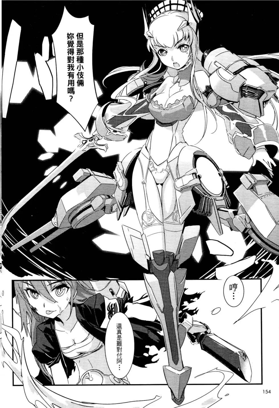 第01卷170