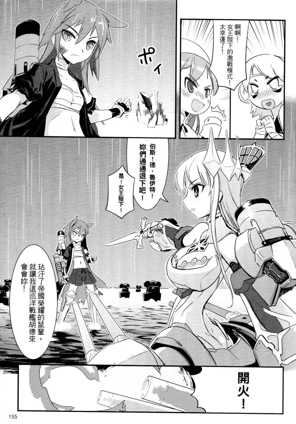 第01卷171