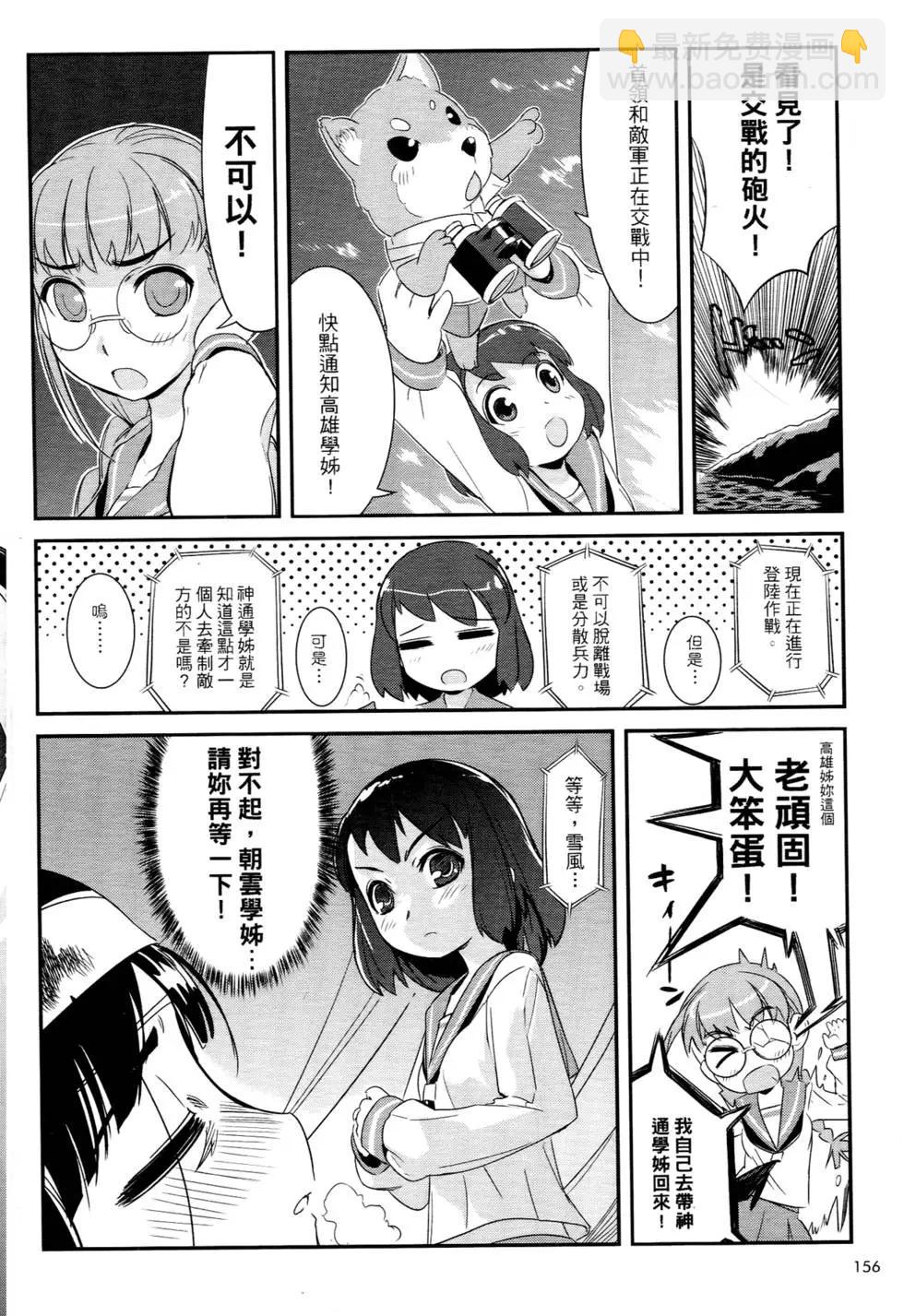 第01卷172