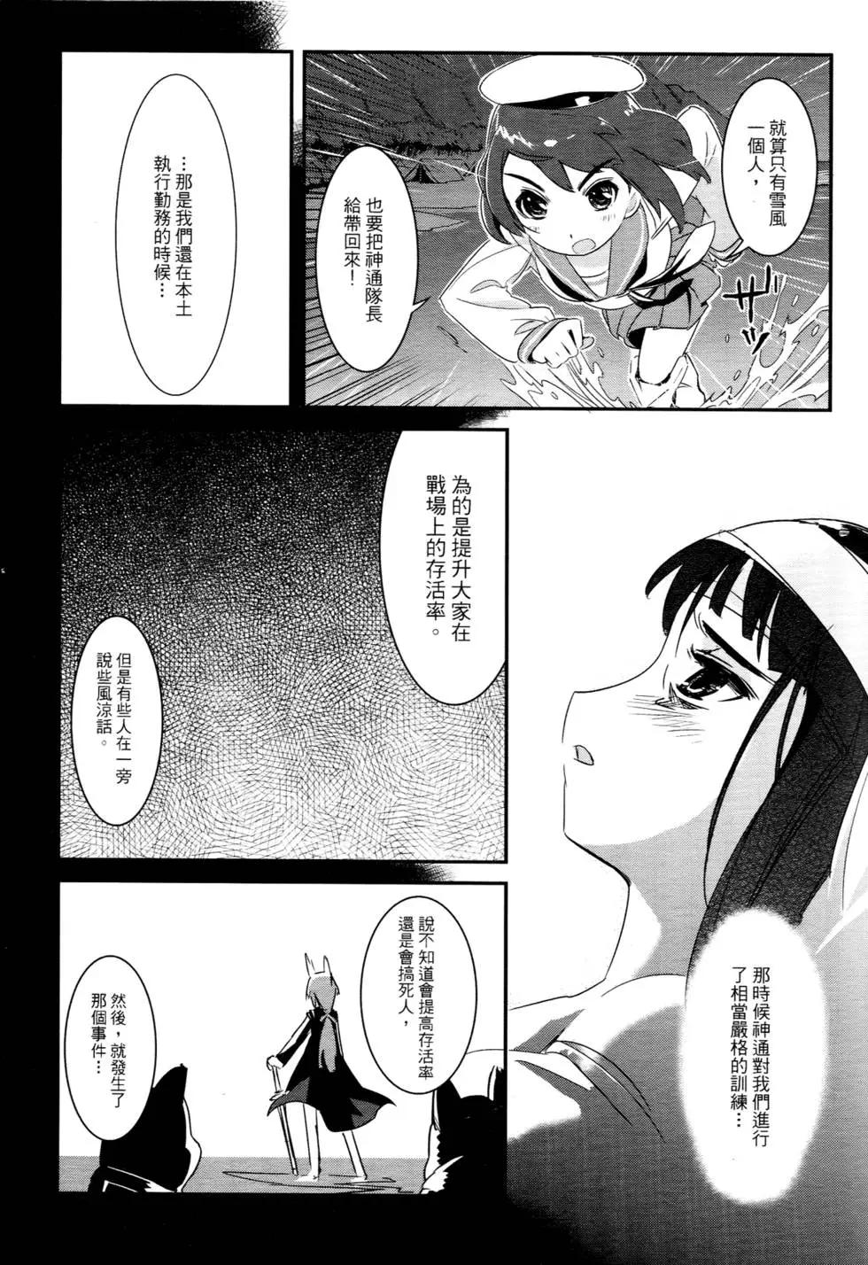 第01卷173