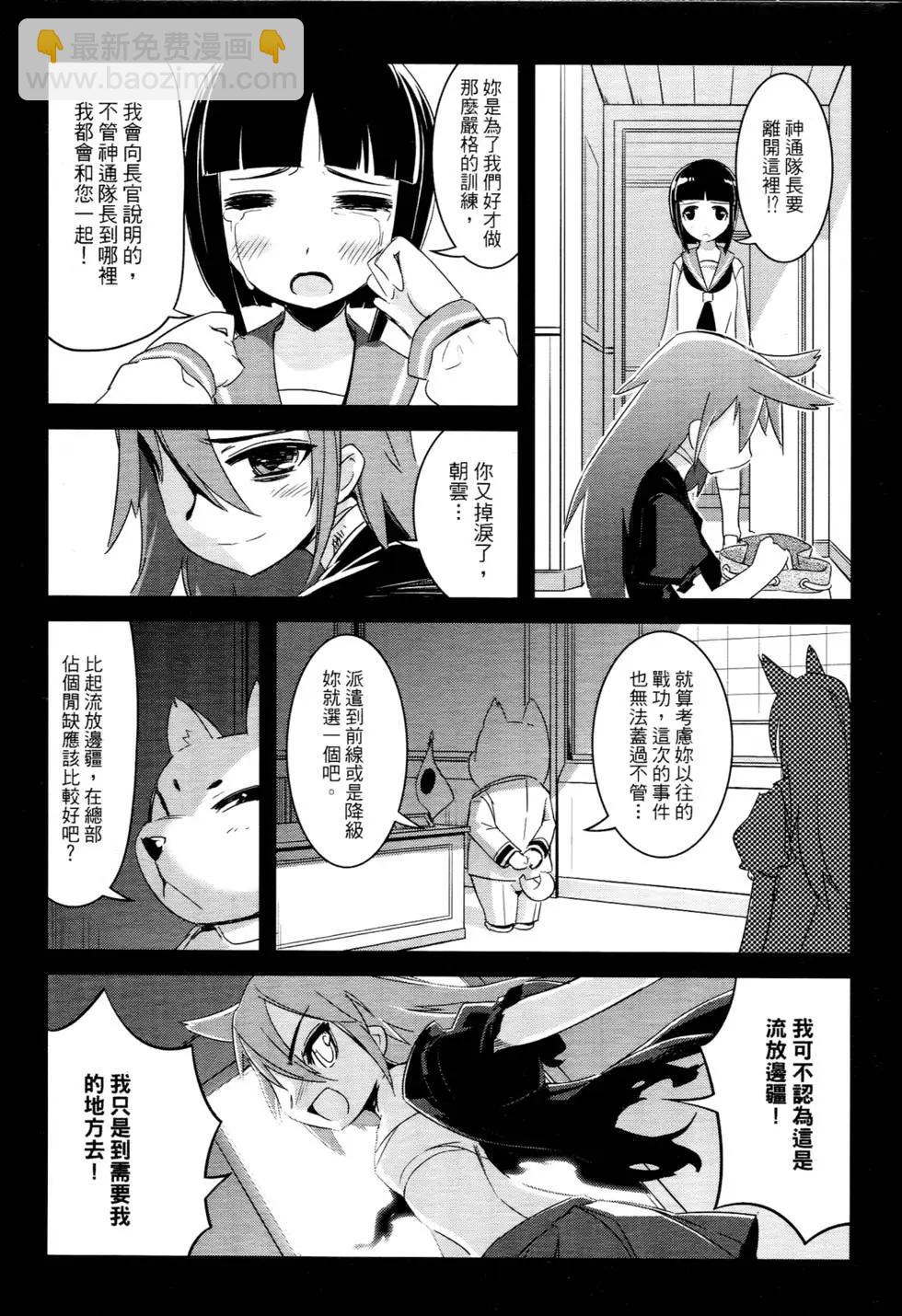 第01卷175