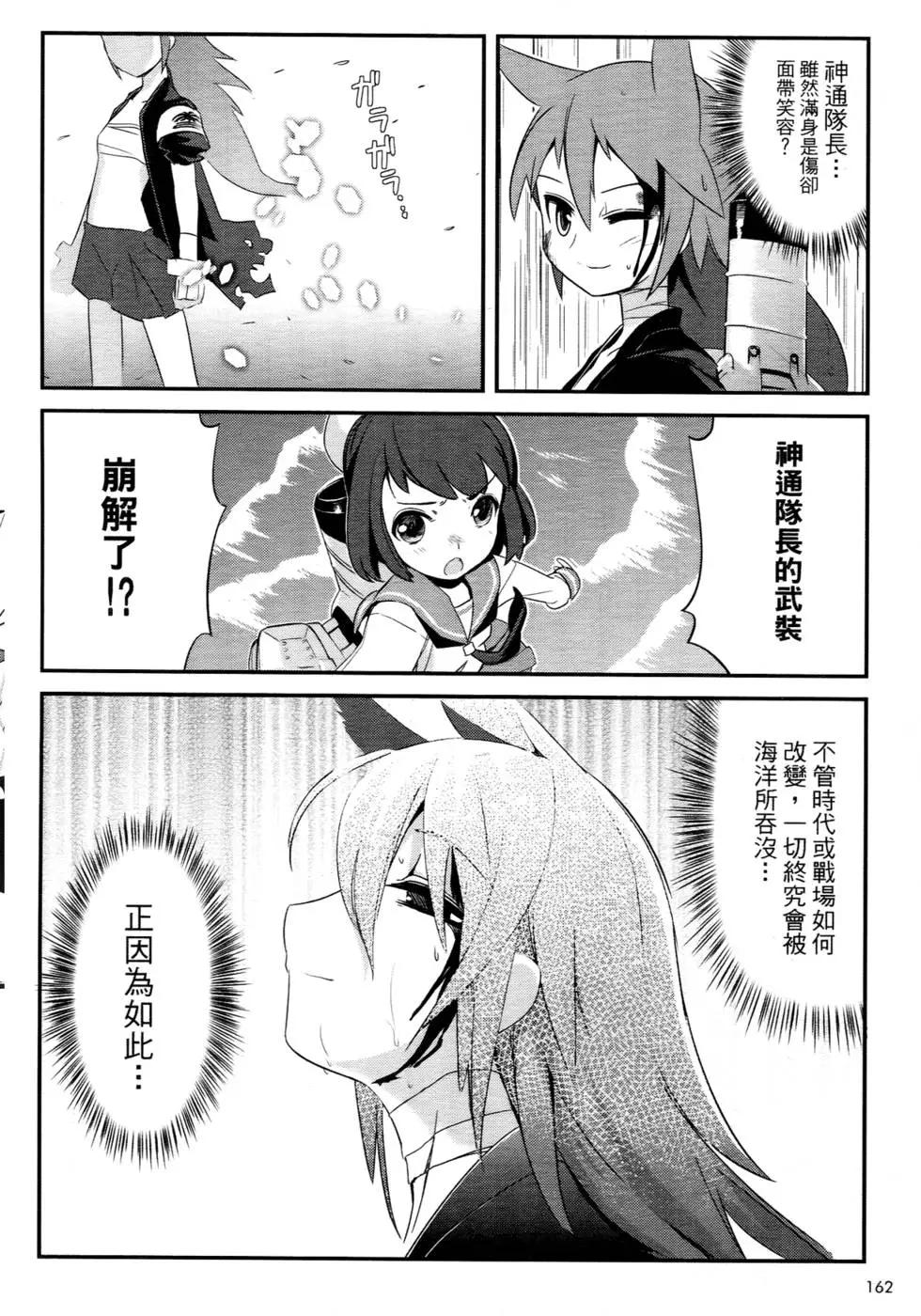 第01卷178