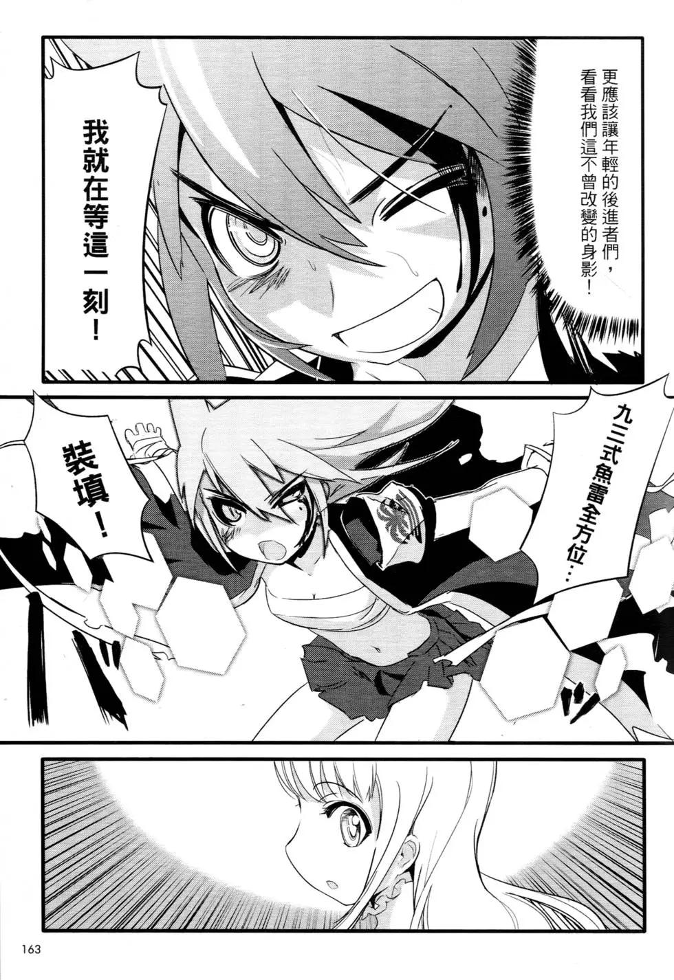 第01卷179
