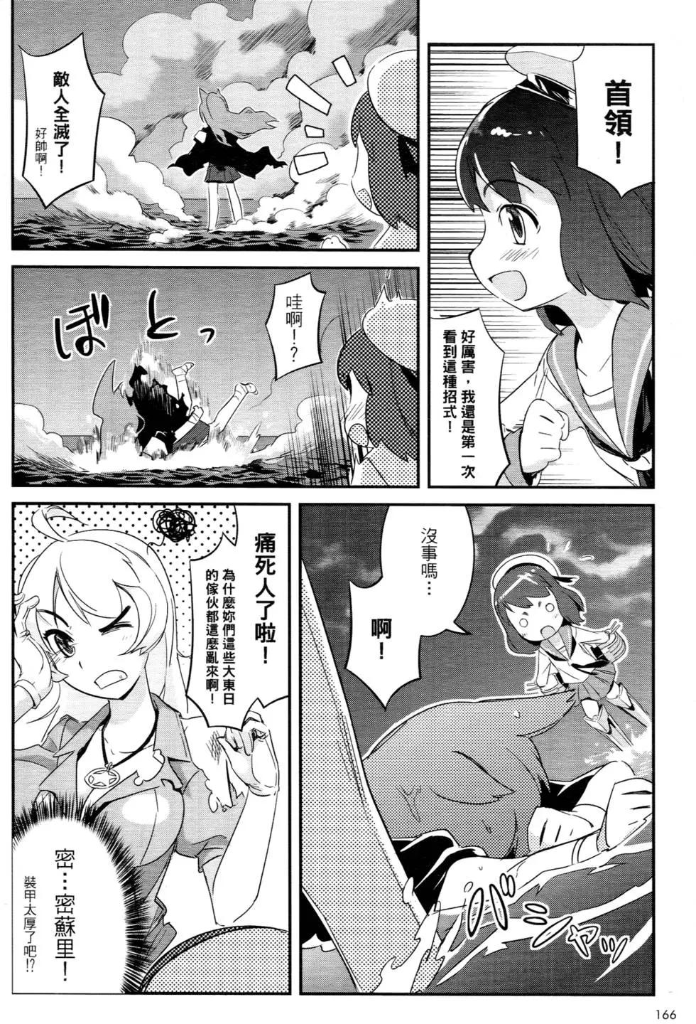 第01卷182