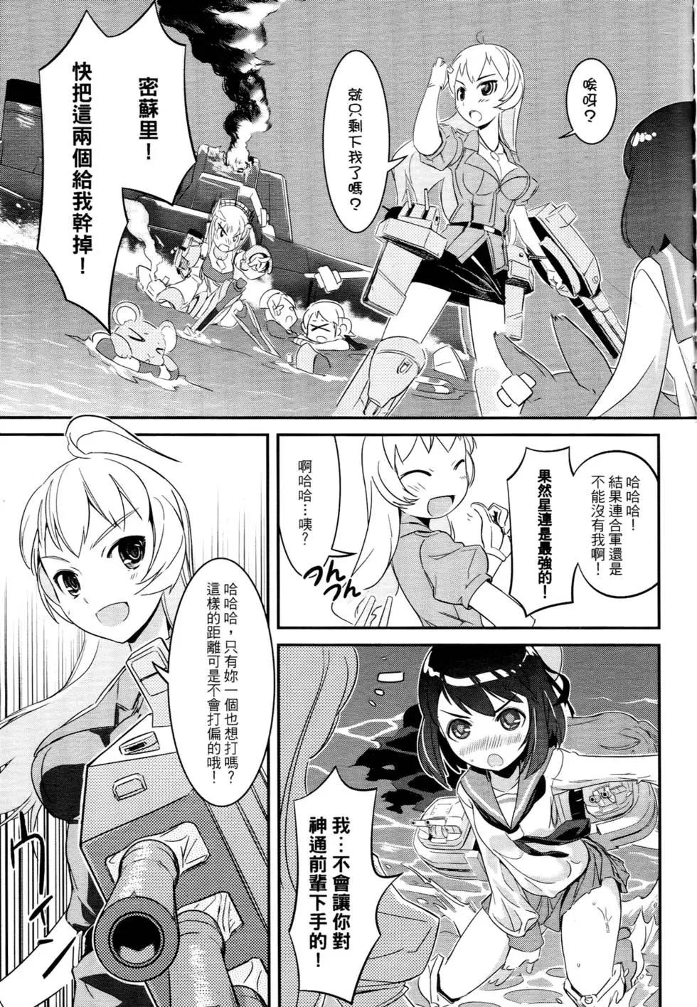 第01卷183