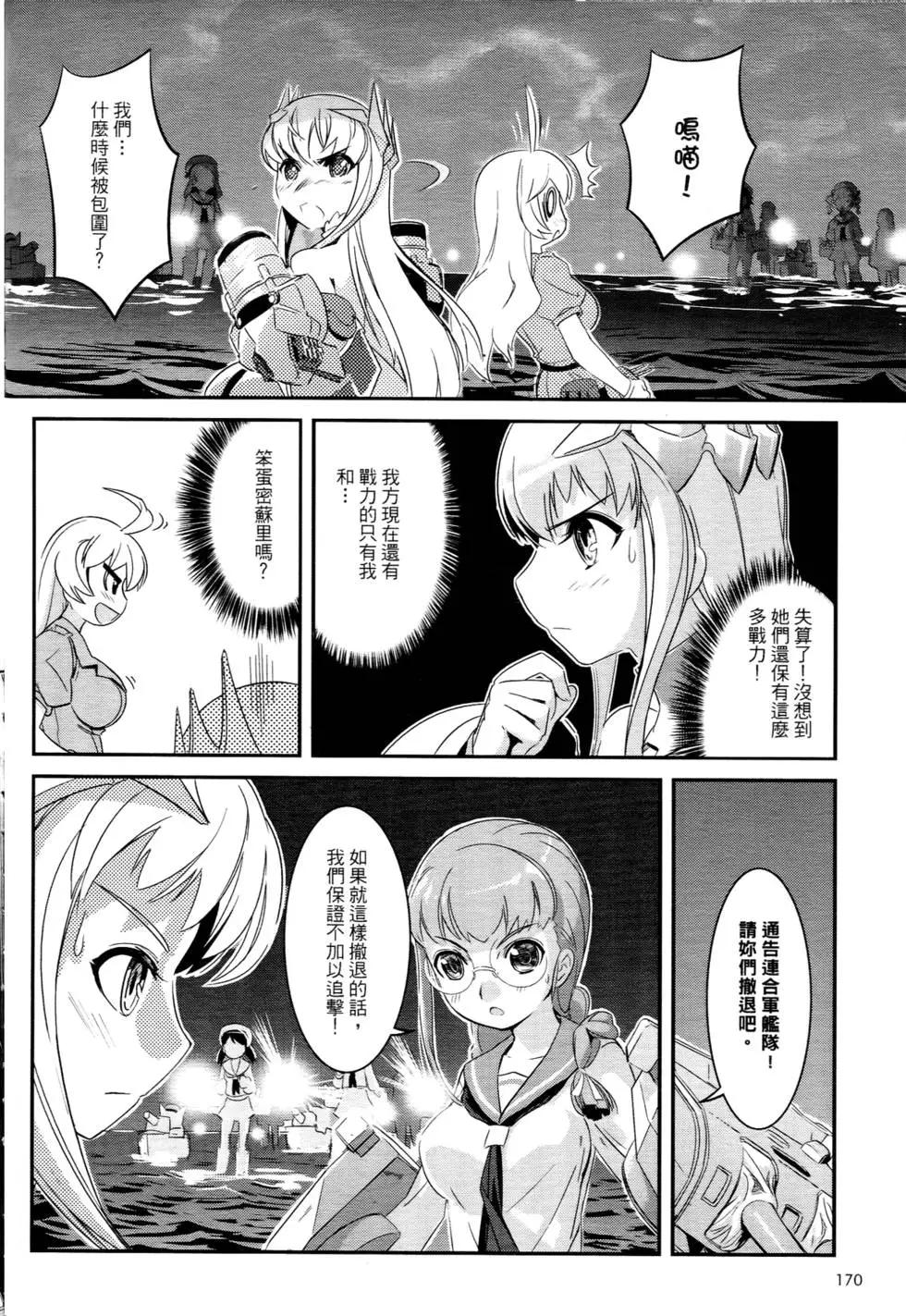 第01卷186