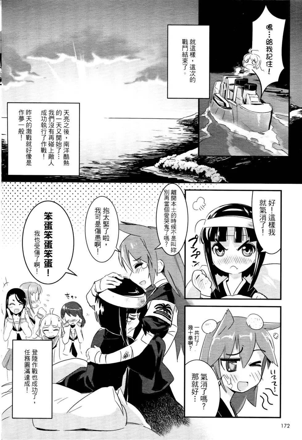 第01卷188