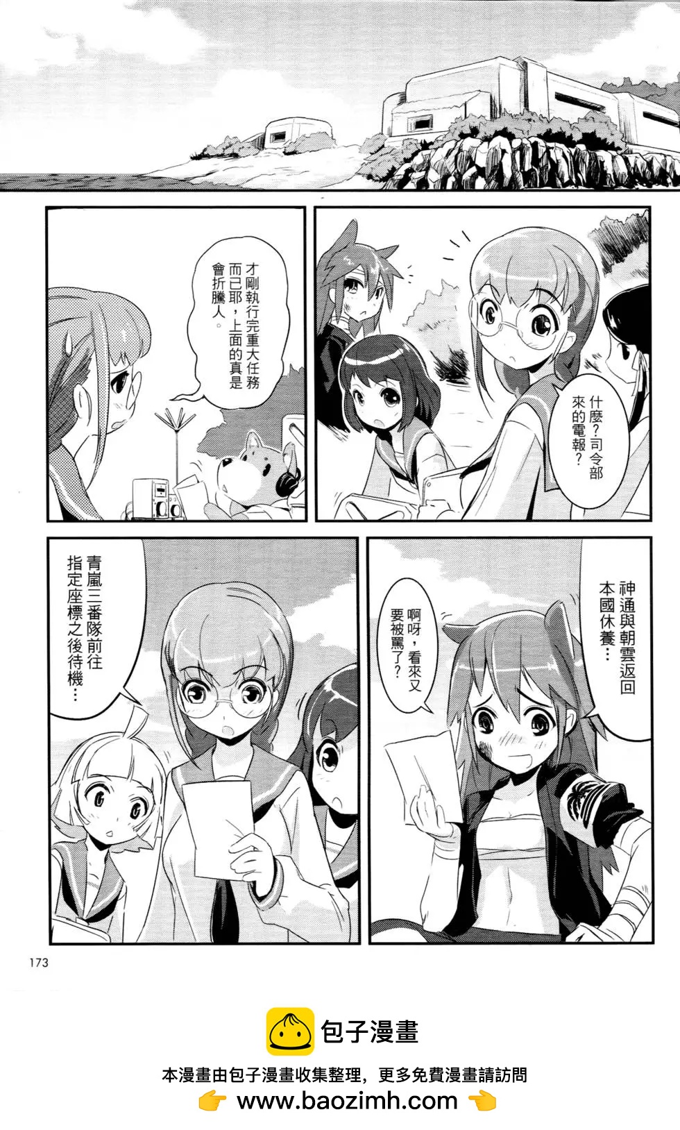 第01卷189
