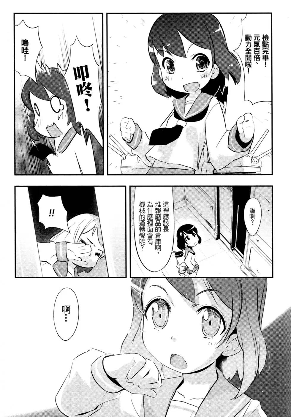 第01卷19