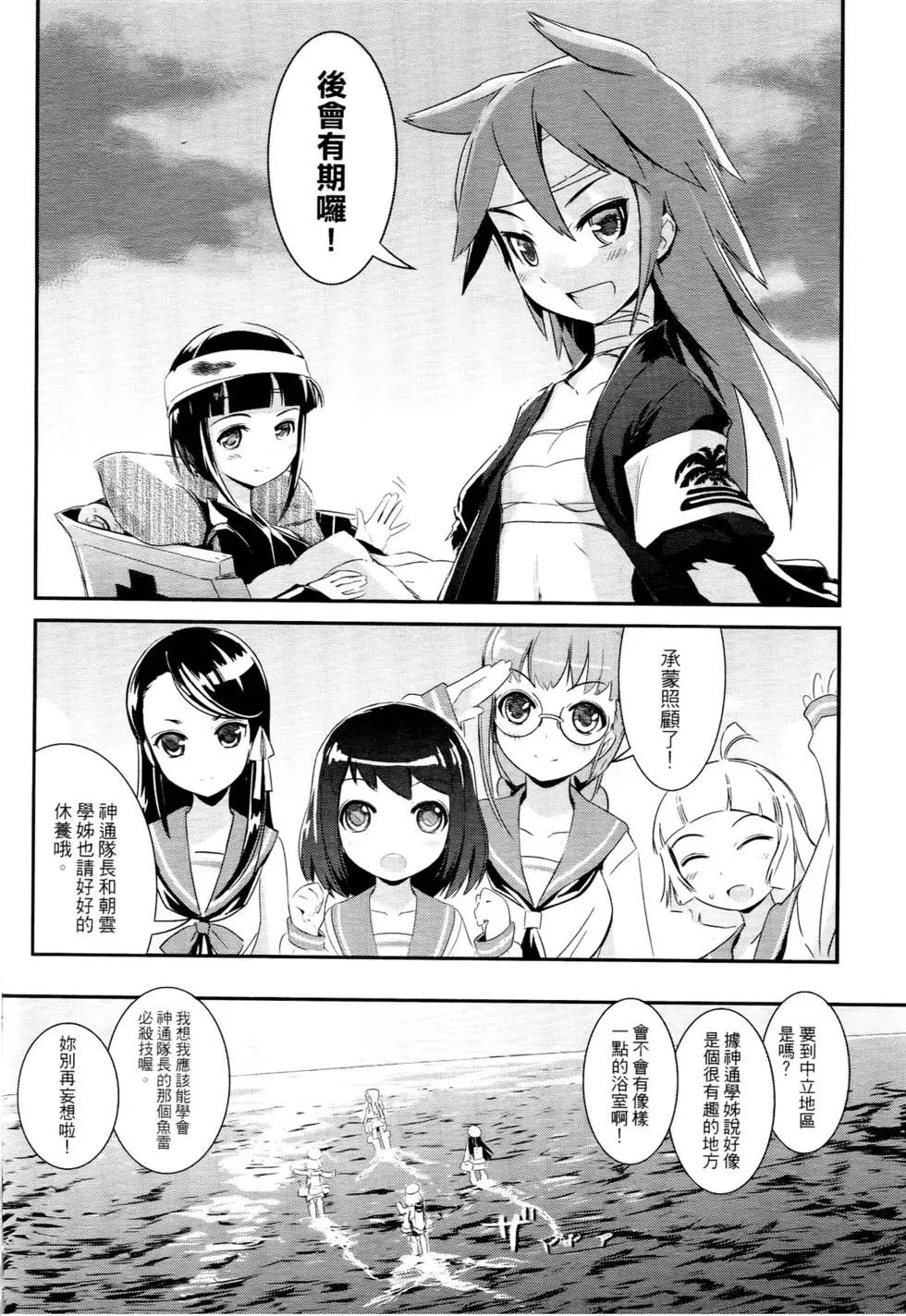 第01卷190