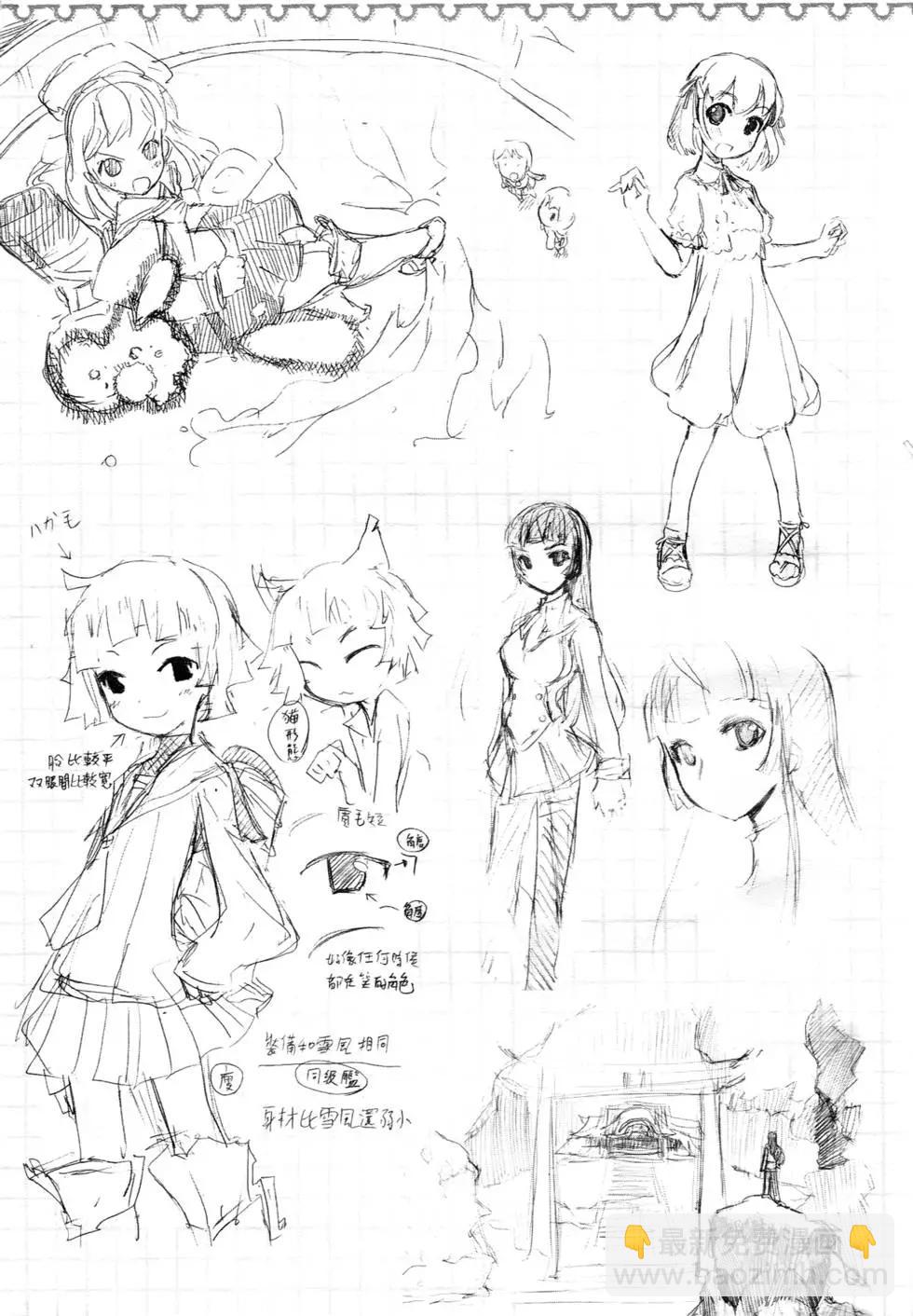 第01卷193