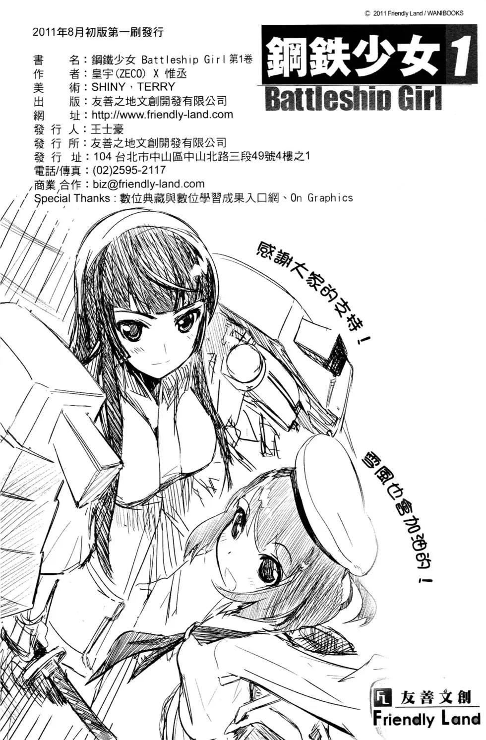 第01卷195