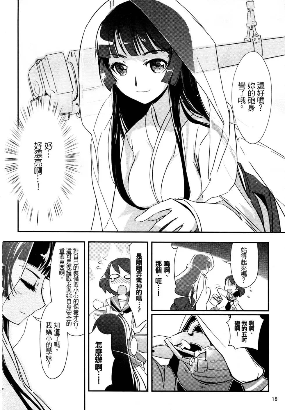 第01卷22