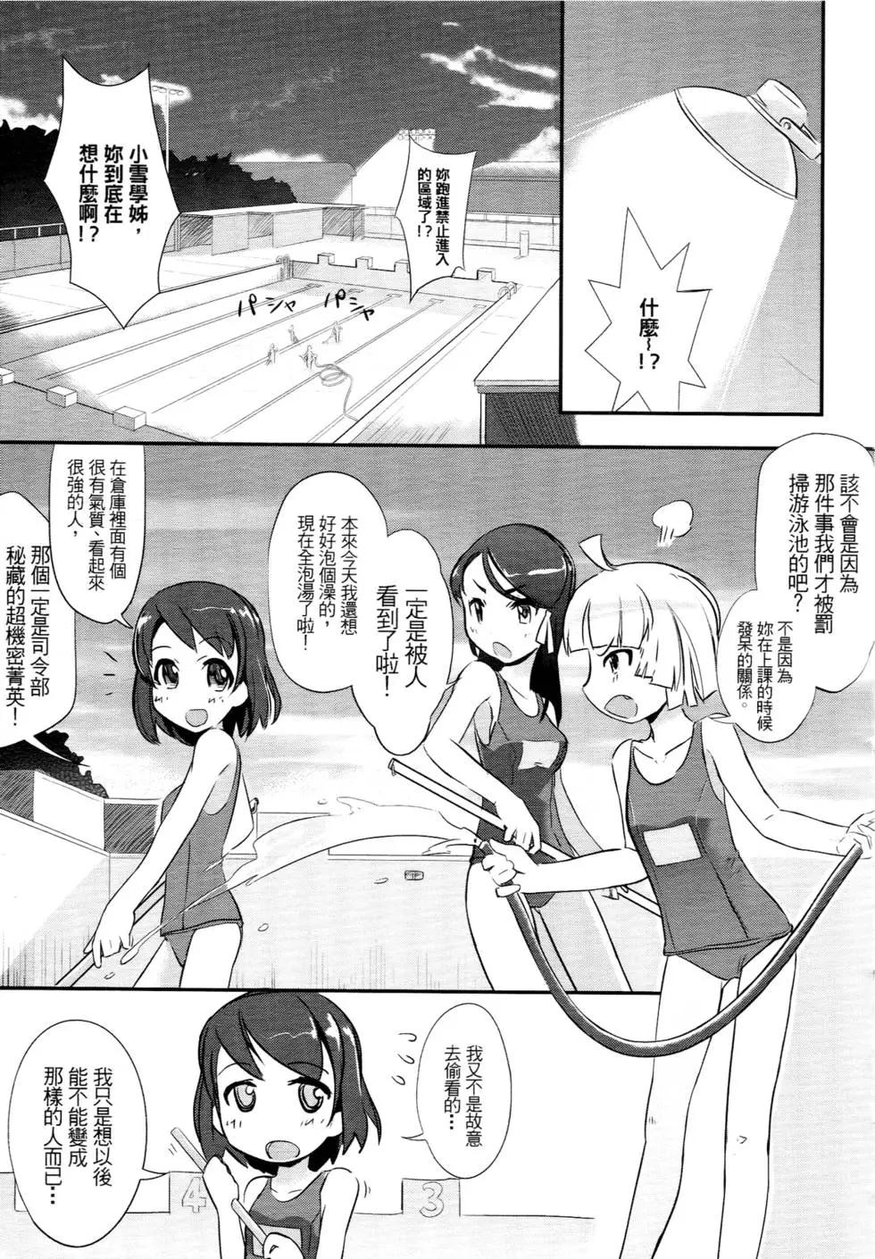 第01卷27