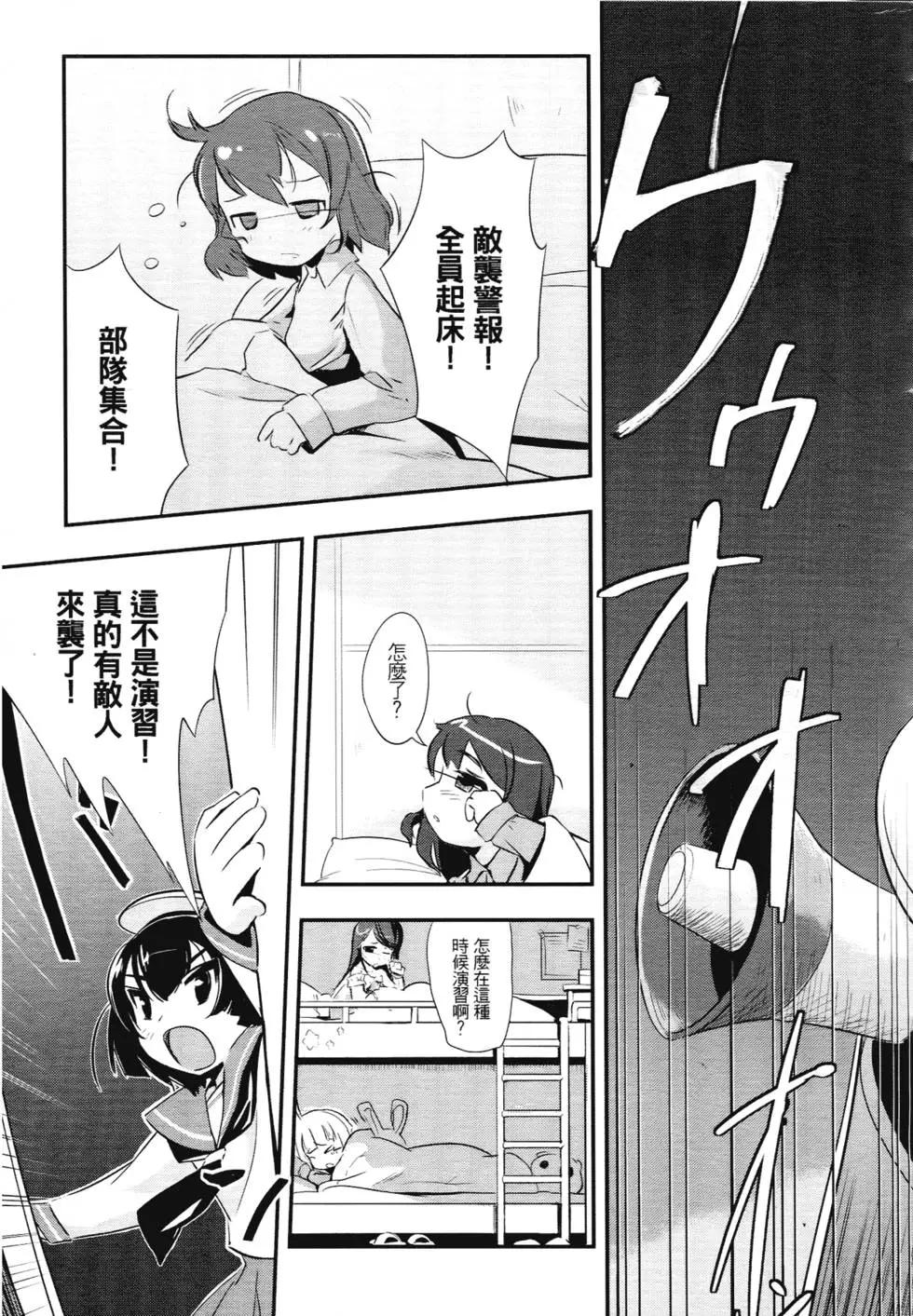 第01卷31