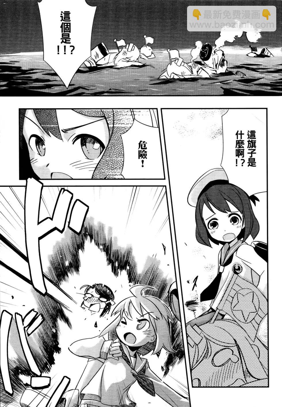 第01卷33