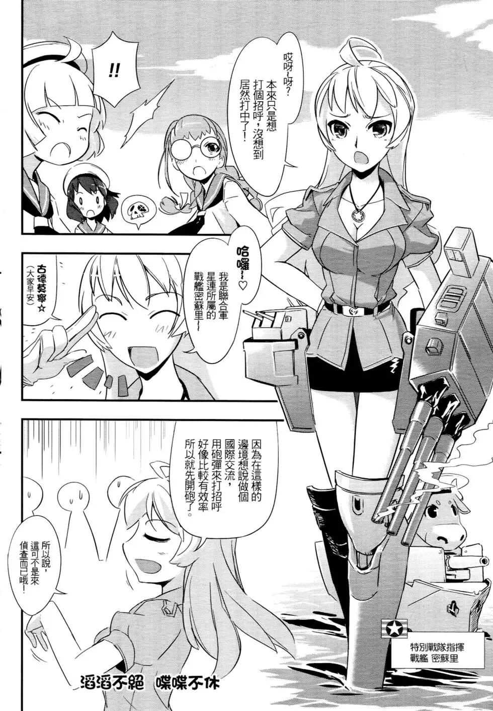 第01卷34