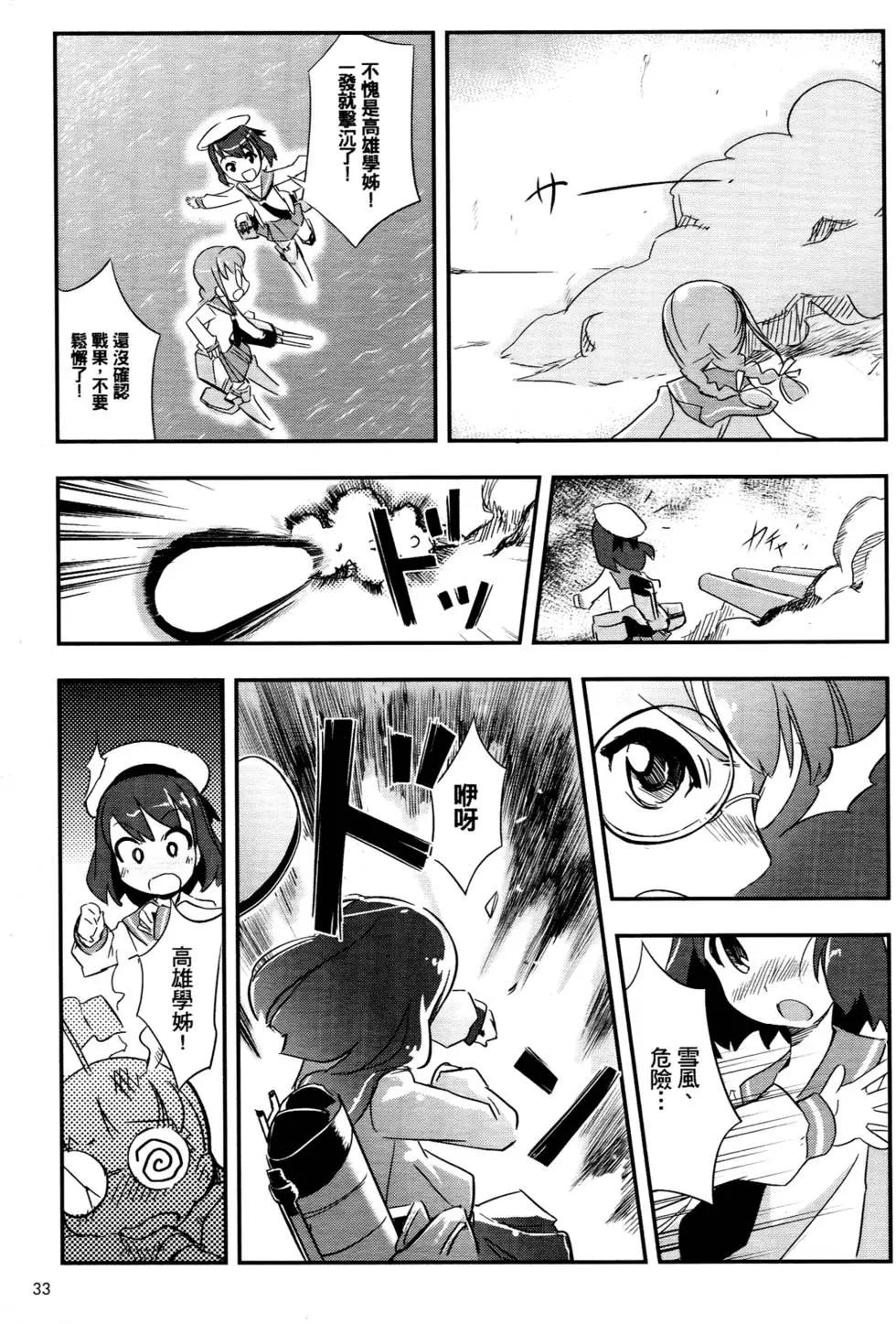 第01卷37