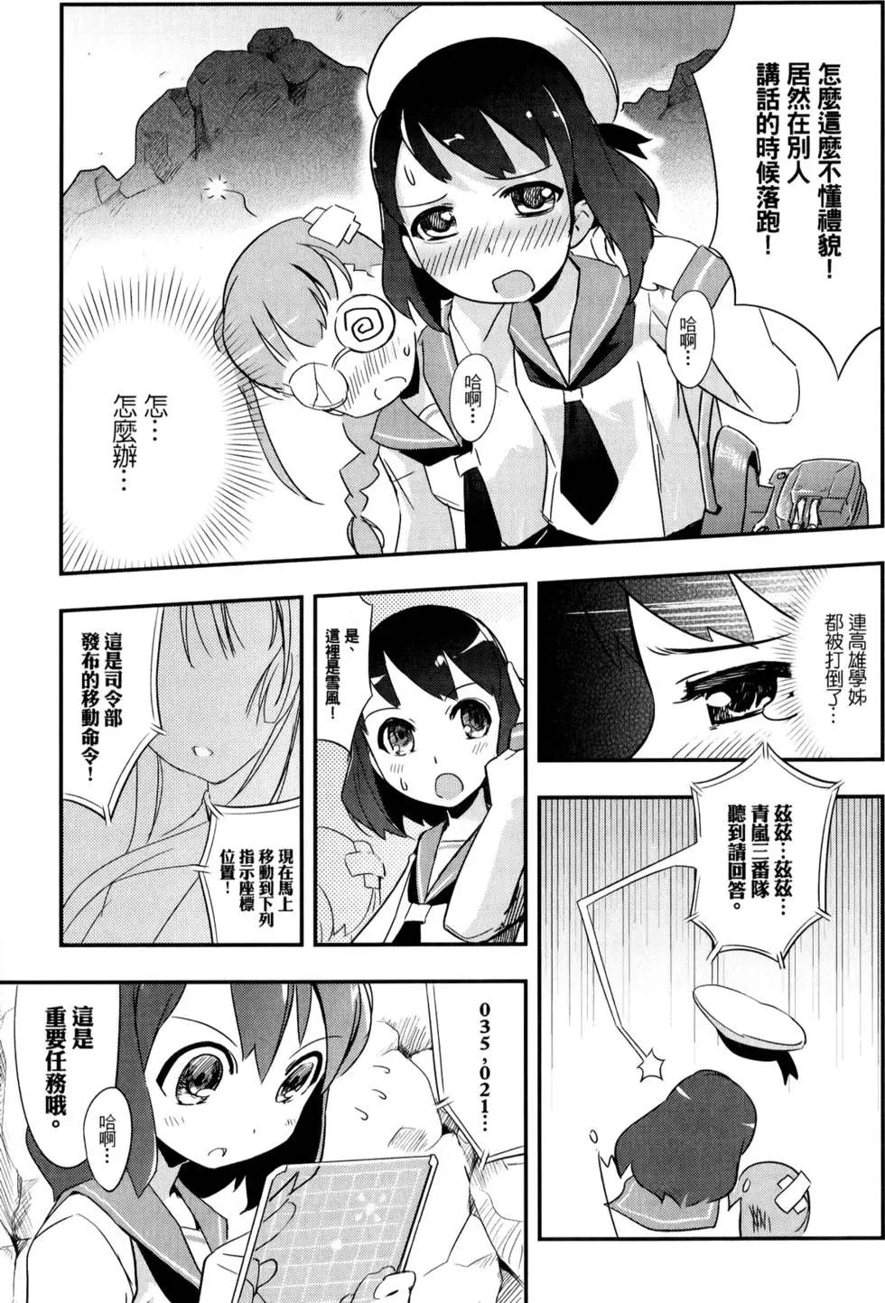 第01卷39