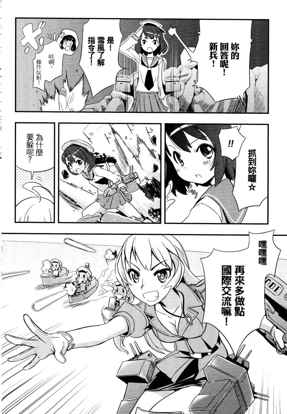 第01卷40