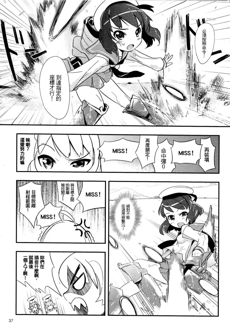 第01卷41
