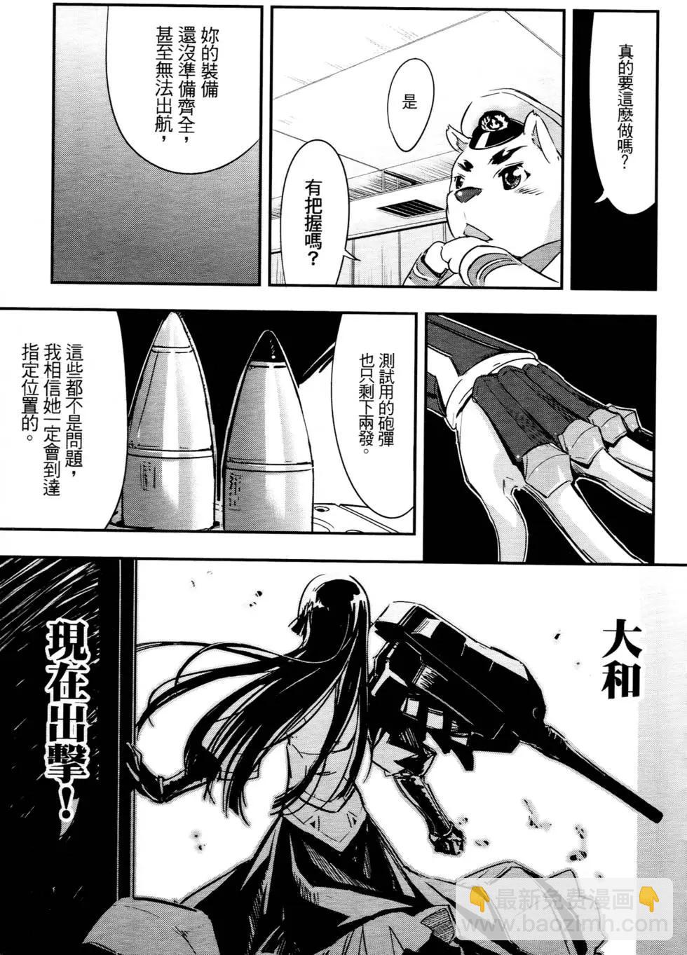 第01卷43