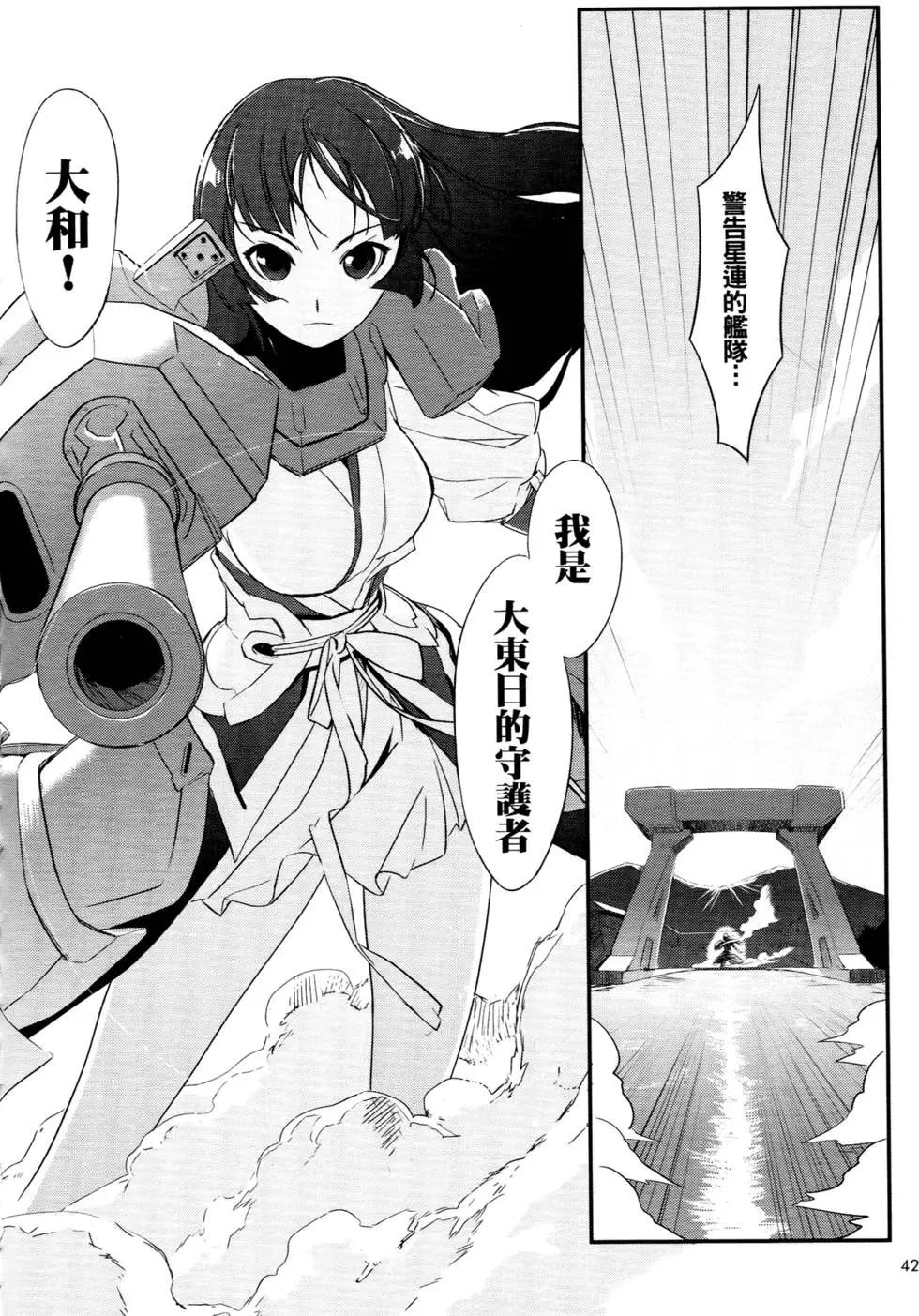 第01卷46