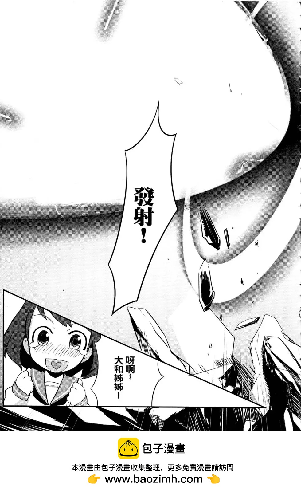 第01卷53