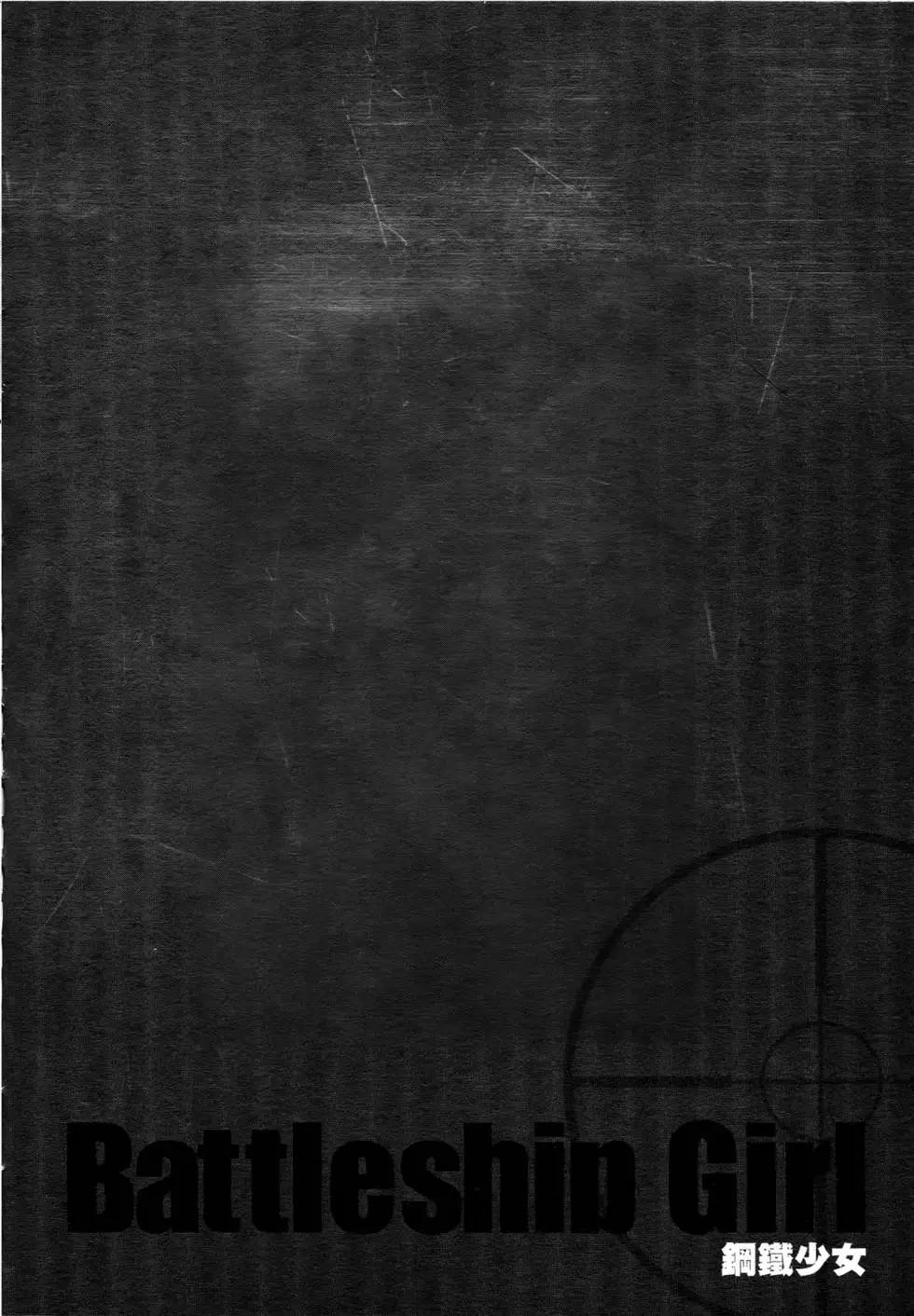 第01卷54