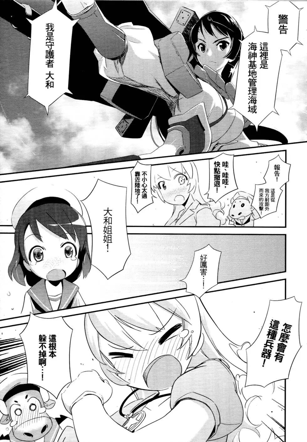 第01卷55