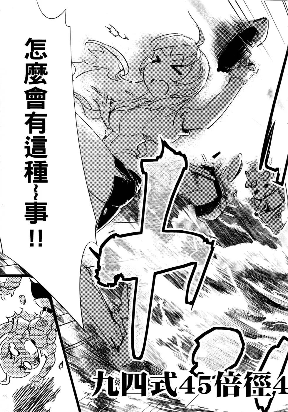 第01卷57