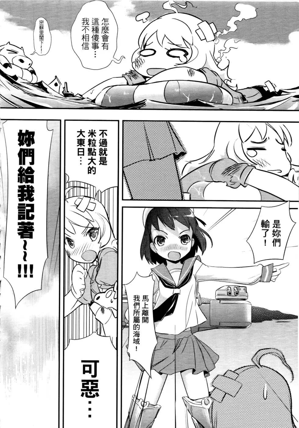 第01卷58