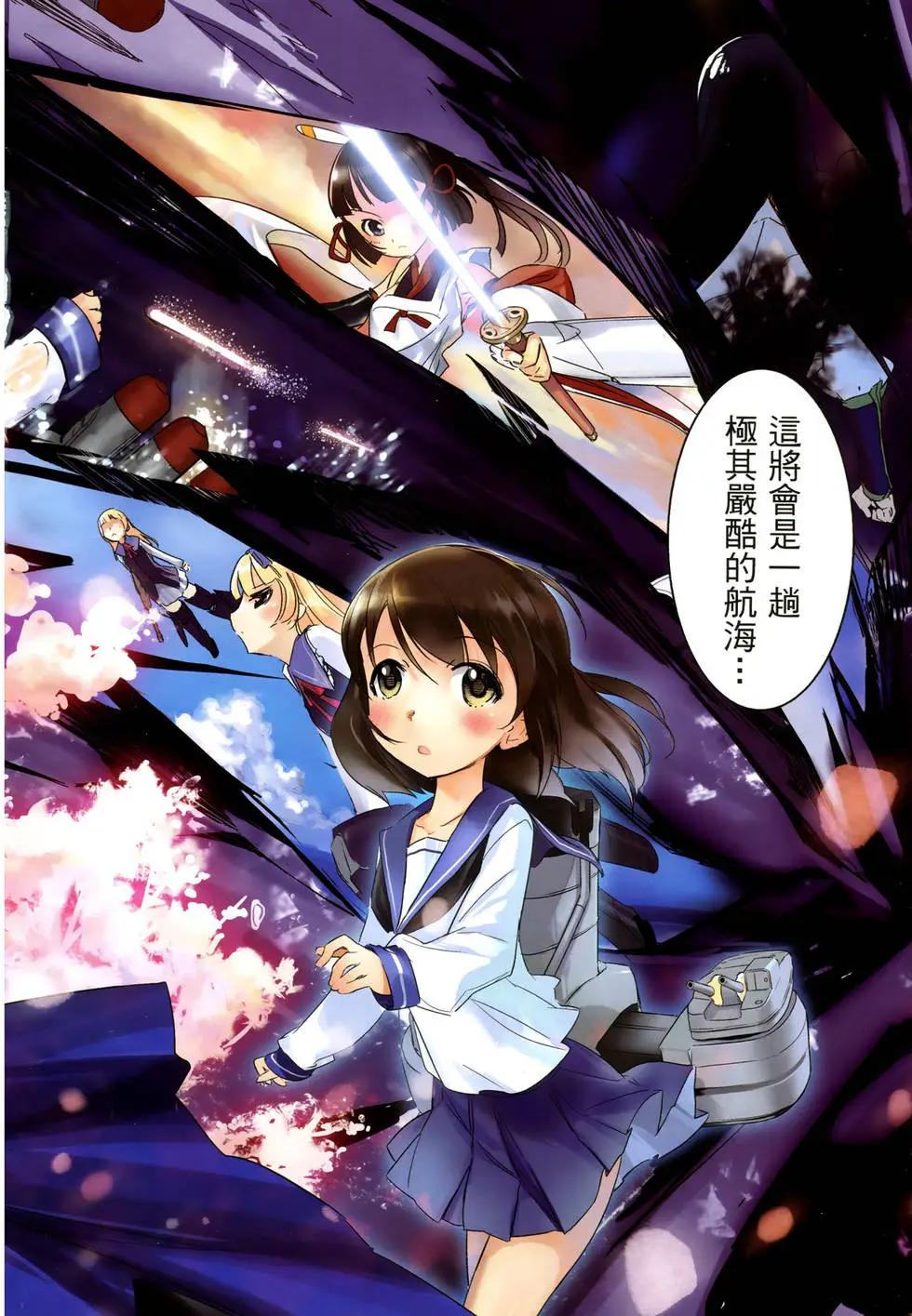 第01卷6