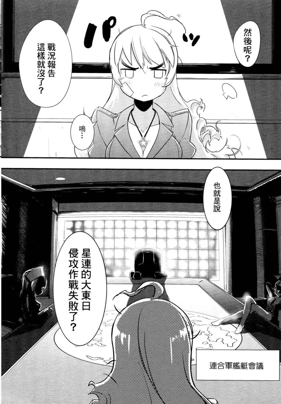 第01卷60