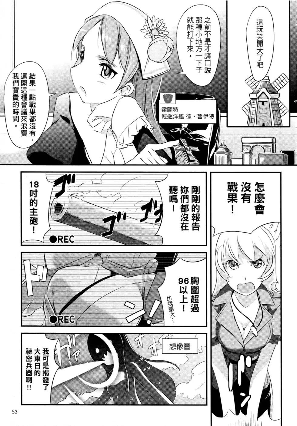 第01卷61