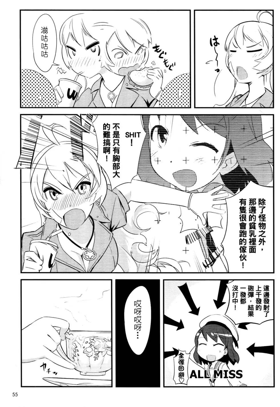 第01卷63
