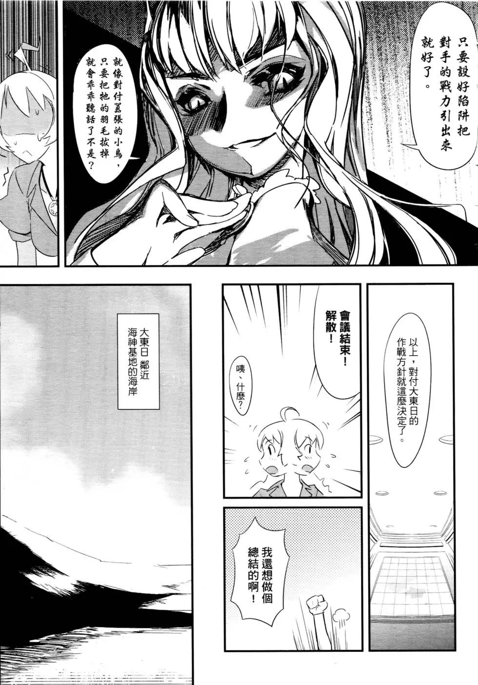第01卷65